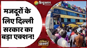 10K views · 76 reactions | रेमेडेसिविर की मांग को देखते हुए केंद्र सरकार का बड़ा फैसला दवा पर लगी इंपोर्ट ड्यूटी को सरकार ने किया खत्म इसके साथ ही देखिए देश-दुनिया की तमाम बड़ी ख़बरें | Zee Hindustan | Facebook