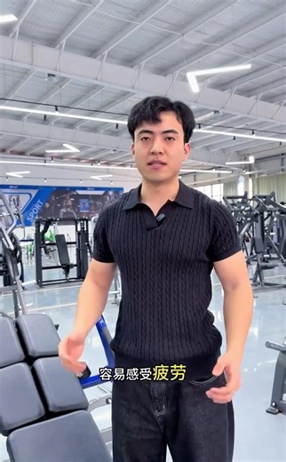 Butterfly chest press machine