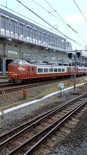 Okayama Station #Sanyo Main Line #Japan