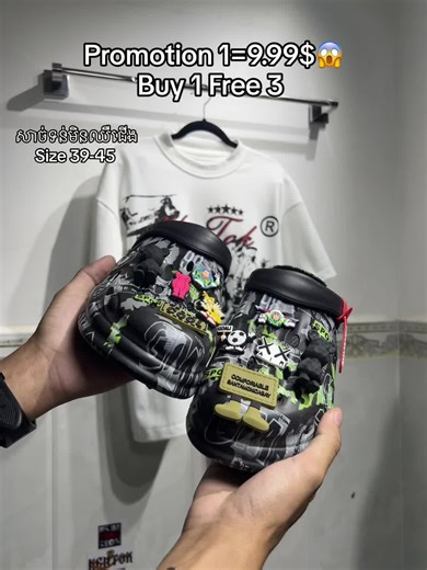 Exclusive Crocs Shoes Promotion in Cambodia