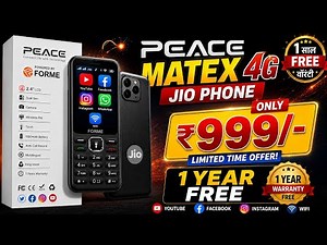 New Jio Phone 2026⚡PANCE MATE X 4G unboxsing⚡Jio Phone f320b unboxsing⚡ new 4G keypad phone 2026
