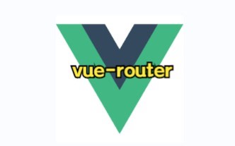 vue3的vue-router讲解