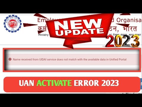 EPFO UAN Activation Error Name Received From UIDAI Service Does not match with Available Data in UAN