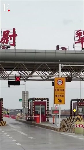 #FirstpostNews: China Opened a 22.13-Km-Long Tunnel, Claimed to be the "World's Longest" | N18G