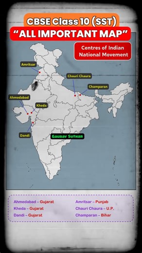 Gaurav Suthar on Instagram: "CBSE Class 10 (SST) All Important Map🤯 Class 10th"