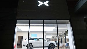 XPeng deliveries, Nutanix, Broadcom stock: Trending Tickers