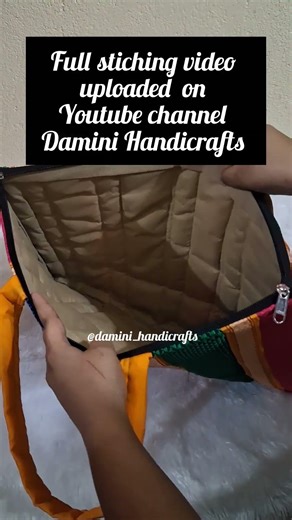 💁‍♀️Full Stiching Video uploaded .... @damini_handicrafts