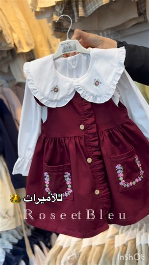 Rose et bleu kouba on Instagram: "Magnifique modèle de robe pour fille avec chemise 🌸✨ Taille : 2-3 ans jusqu’à 7-8 ans Prix 🏷️ : 3900 Da Livraison 🚚 disponible 58 wilayas , commande sur WhatsApp 0770346697"