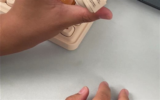 极致便捷！！！小数字键盘Z19两种功能自由切换