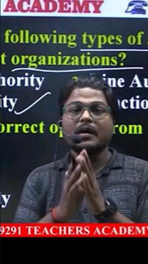 functional structure v/s Divisional structure #cuet #businessstudies #ugcnetcommercepaper2