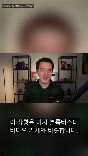 2조 원 받고 완벽 탈출? Stack Overflow의 몰락 😱