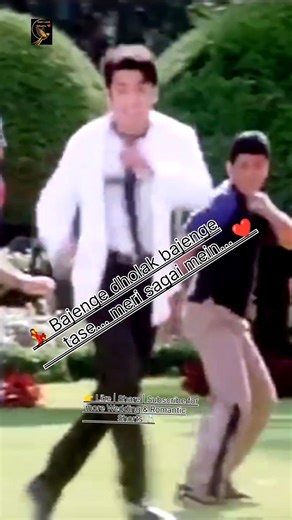 Bajenge Dholak Bajenge Tase 💃 | Meri Sagai Mein ❤️ | Kumar Sanu Wedding Status#short
