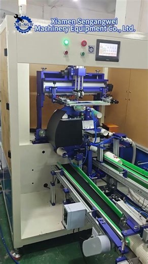 ⚙️ Full Automatic Multi-Color Screen Printer | Maximize Production Cut 85% Labor Cost