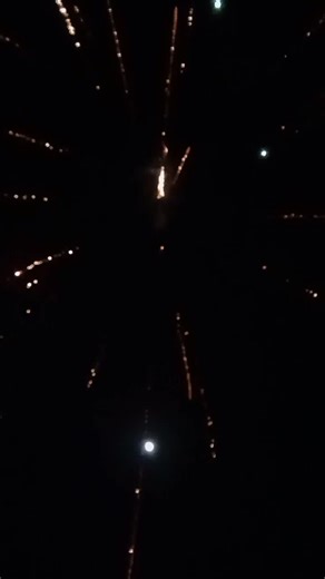 สวัสดีปีใหม่2026