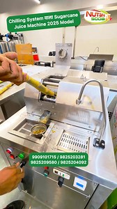 629K views · 6.2K reactions | Chilling System वाला Sugarcane Juice...