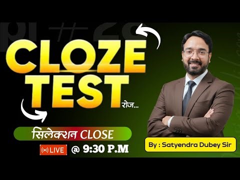 CLASS 11 MTS के लिए cloze test रोज,सिलेक्शन close !! useful for ssc/steno.!! learn english easily