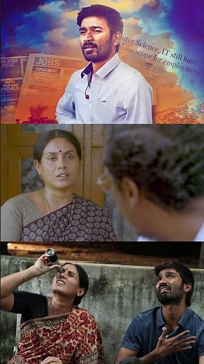 Velaiyilla Pattathari Scene |கஞ்சா தண்ணின்னு பேசுற; கொஞ்சம் குடும்ப பொம்பள மாதிரி பேசுமா #dhanush