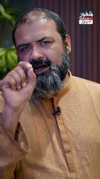 Robotic Azan | The Impact of Modern Technology on Islamic Traditions | Shaoor News