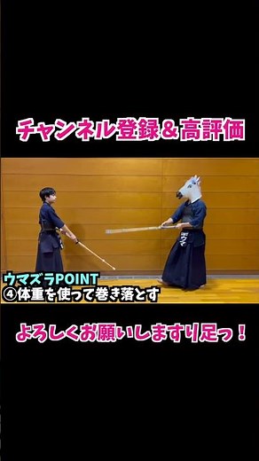 【必見】決まれば最高に映える！？巻き落としメンのコツをレクチャーしていただきました！
