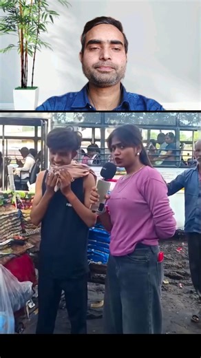 Baat To Sahi Hai | Memes | Reactions | #shorts