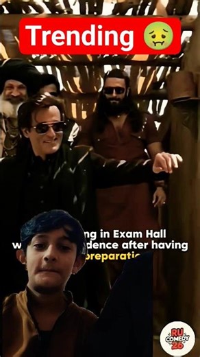 trending 😂 #trending #dhurandhar #ranveersingh #viral