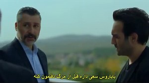 دانلود قسمت 2 عزیزه - Azize با زیرنویس چسبیده