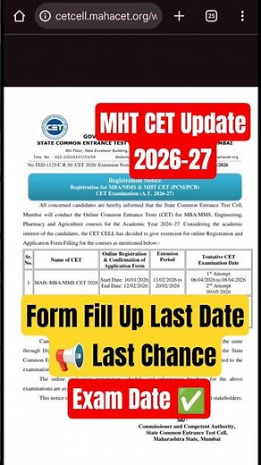 MHT CET New Exam Date ✅ MHT CET 2026 Last Date #mhtcet2026 #shortsfeed #viralshorts