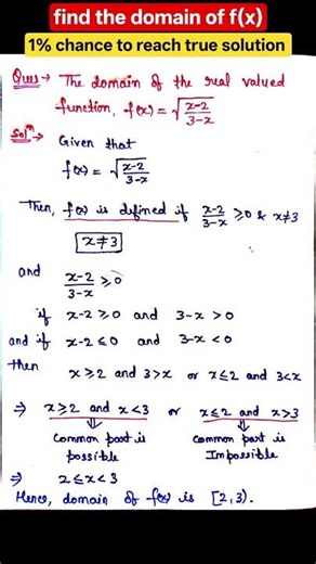 find the domain of f(x) | functions class 11 | domain range #mathematics #function