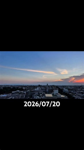 Tokyo Sky Moments 🇯🇵 | Jul 20, 2026