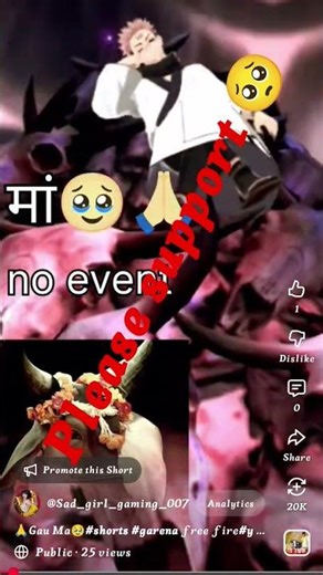 🙏free fire lover#lyrics video 🥰#short