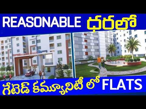 Ready To Occupy | 2&3 BHK Flats For Sale In Nacharam , Hyderabad | The Best Flats In Hyderabad |