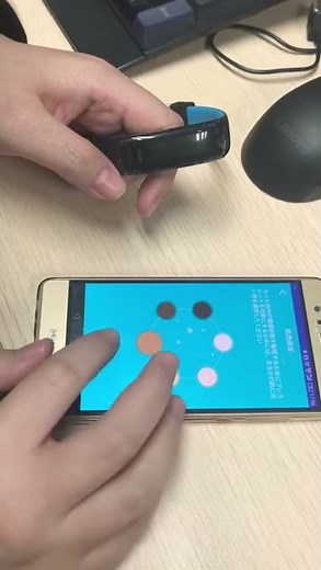 Diggro P1スマートウォッチアプリ接続操作方法