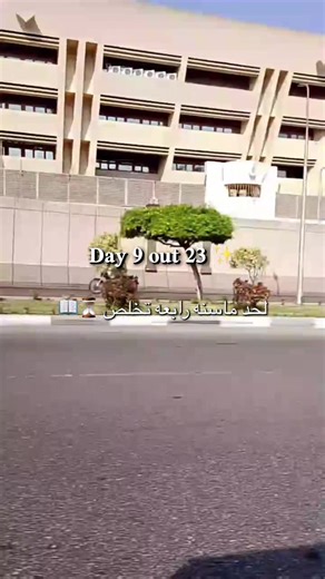 Progress Update on Medical Exam Preparation