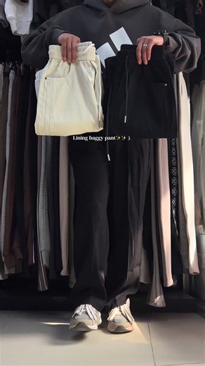 Discover Our New Baggy Pants at Chabahil KL Tower