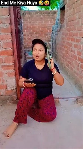 Hello 📱 Wait for end 😂🤣😜#shorts #youtubeshorts #shortsvideo #viral