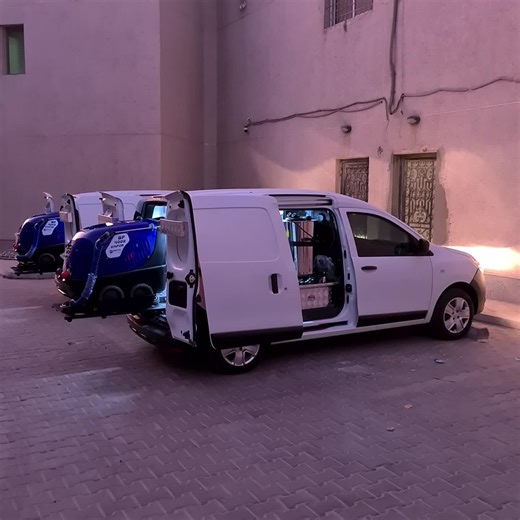 كل ما تحتاج معرفته عن مشروع الغسيل المتنقل