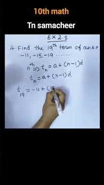 10th math ex 2.5 , 4th sum / tn samacheer #maths