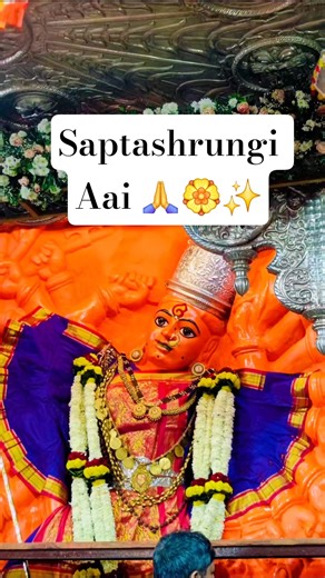 It’s been 15 days since we are back from Saptashrungi Maa’s darshan, but my heart is still there🙏✨️