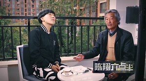 爆笑抽烟：闰土实在烟瘾太大了，看见圆柱形的就想抽！尴尬了！_哔哩哔哩_bilibili