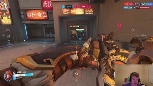 UNSTOPPABLE OVERWATCH TRIO