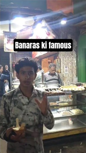 Banaras ki famous mithai , Malai rabdi , #trending #food #familyvlog #viral #varanasi #banaras