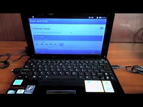 Preview Tizen 2.0 for Netbooks