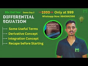 Variables, Functions, Derivatives and Antiderivatives Concepts || Differential Equation BSc 2nd Year