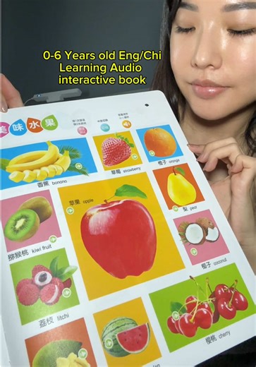 Engaging Audiobook for Preschool Learning