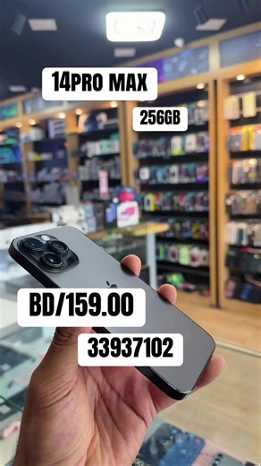 ‏#ipad #viralvideo #galatasaray #apple #galaxy