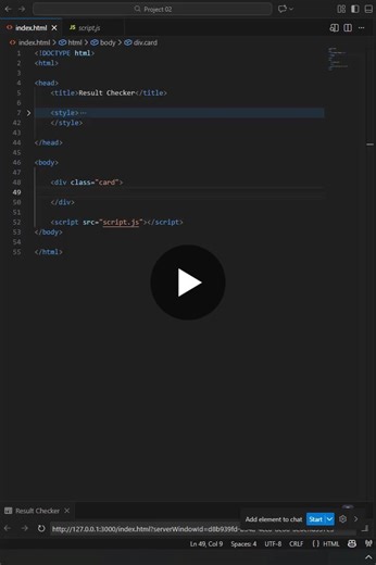 java script entry allowed checker | MD SHAHIN SARKAR