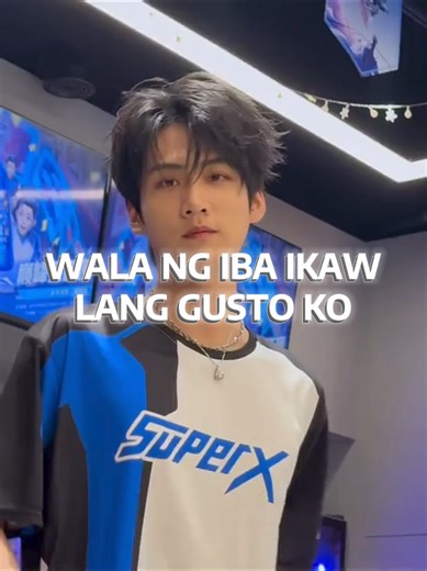 New Crush Unlocked: Li Hongyi Edition