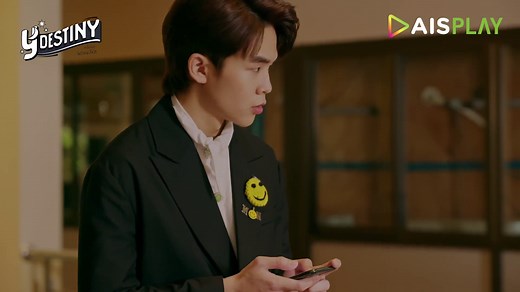 Y-Destiny the Series - 8. rész