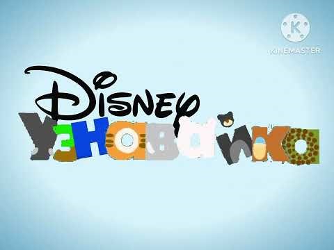 Disney Junior Russian Now Jungle Cubs (2013)