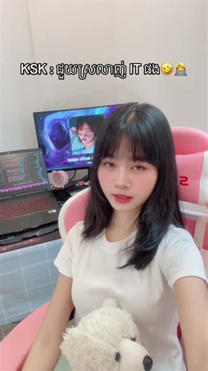 Embrace IT with KSK: Enjoy Coding Together!